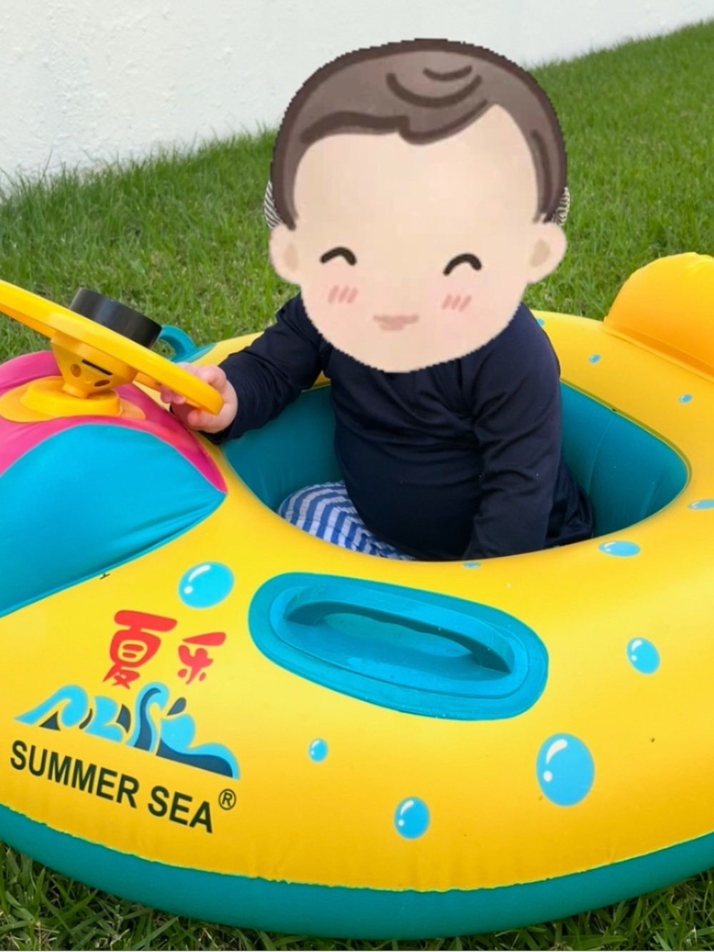 Yellow & Teal Inflatable Baby Float with Steering Wheel